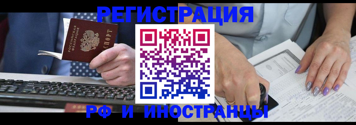 документы о проживании ребёнка в Калуге